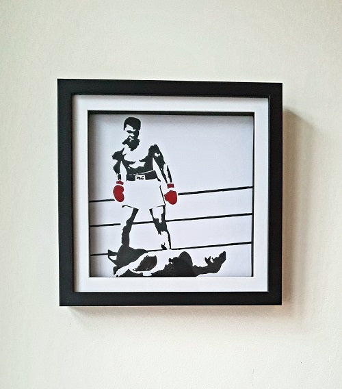 Ali Boxing Print - Framed