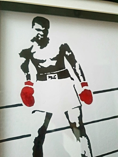 Ali Boxing Print - Framed